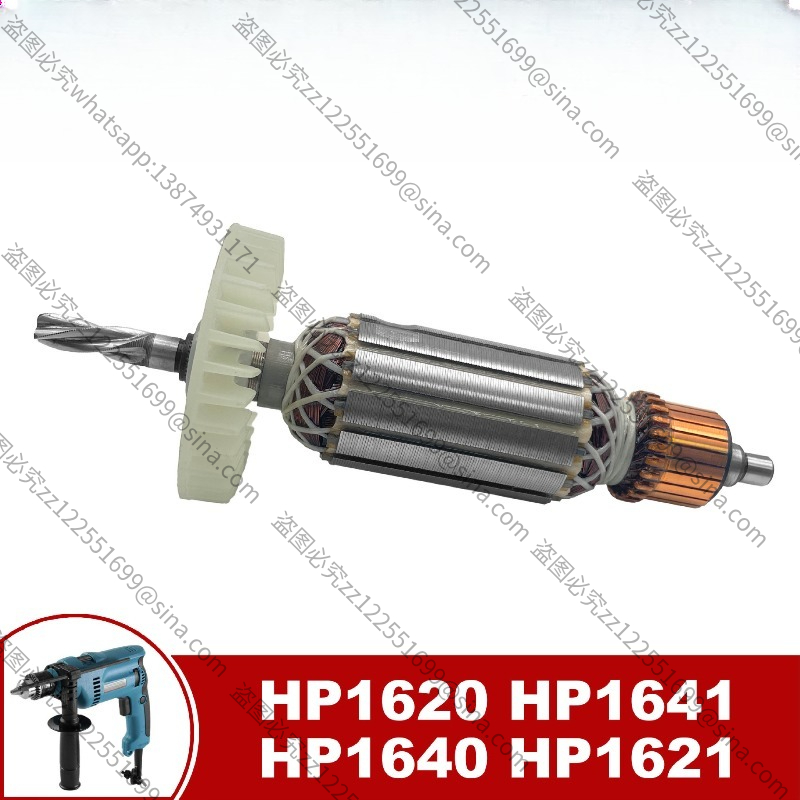 Suitable for Makita Impact Dri - Makita Drill Hp1640 recension och pris